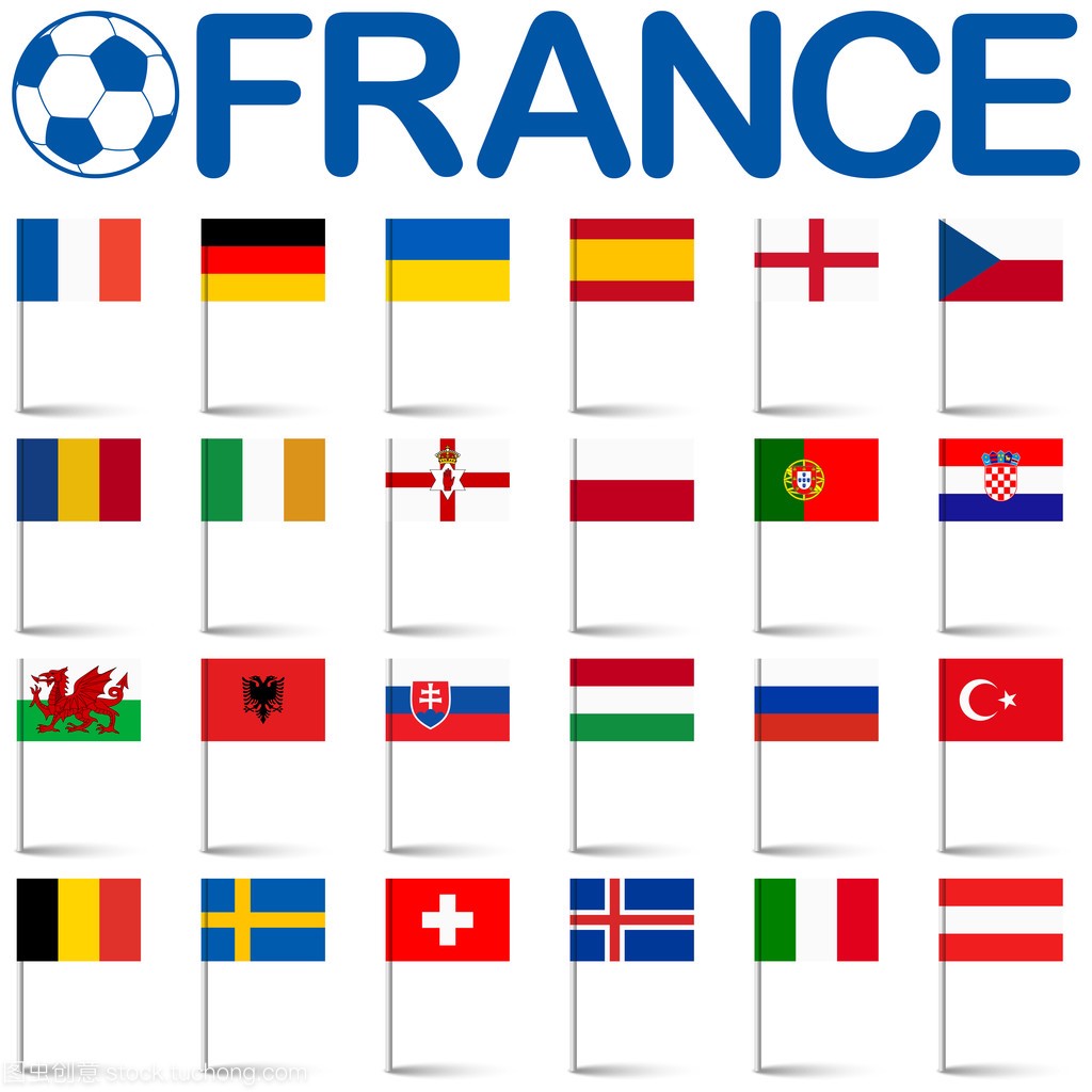 国米的