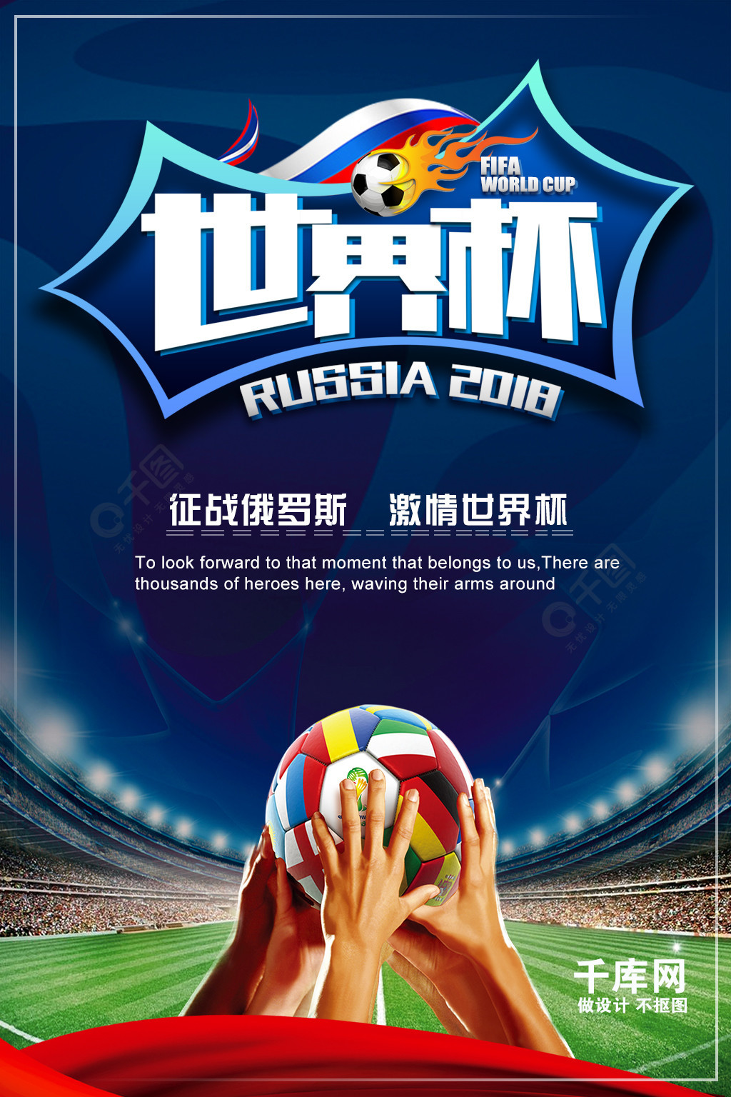 进行组合可