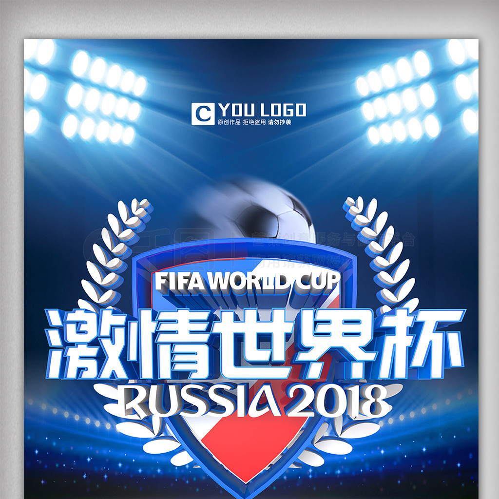 先后轻