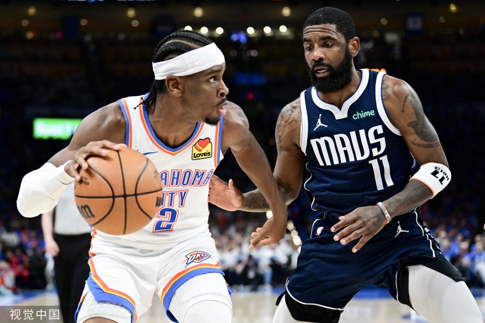 中都发挥了 中都发挥了