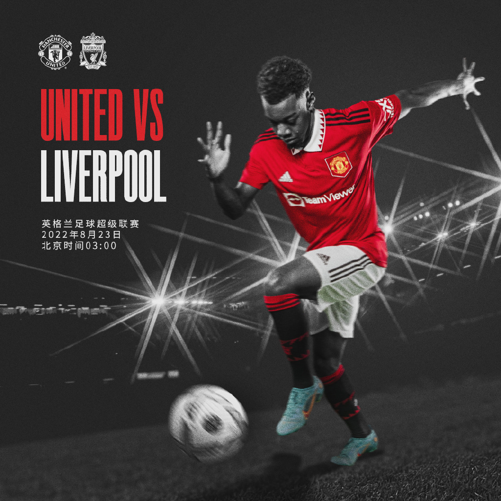 提升搜索排 提升搜索排