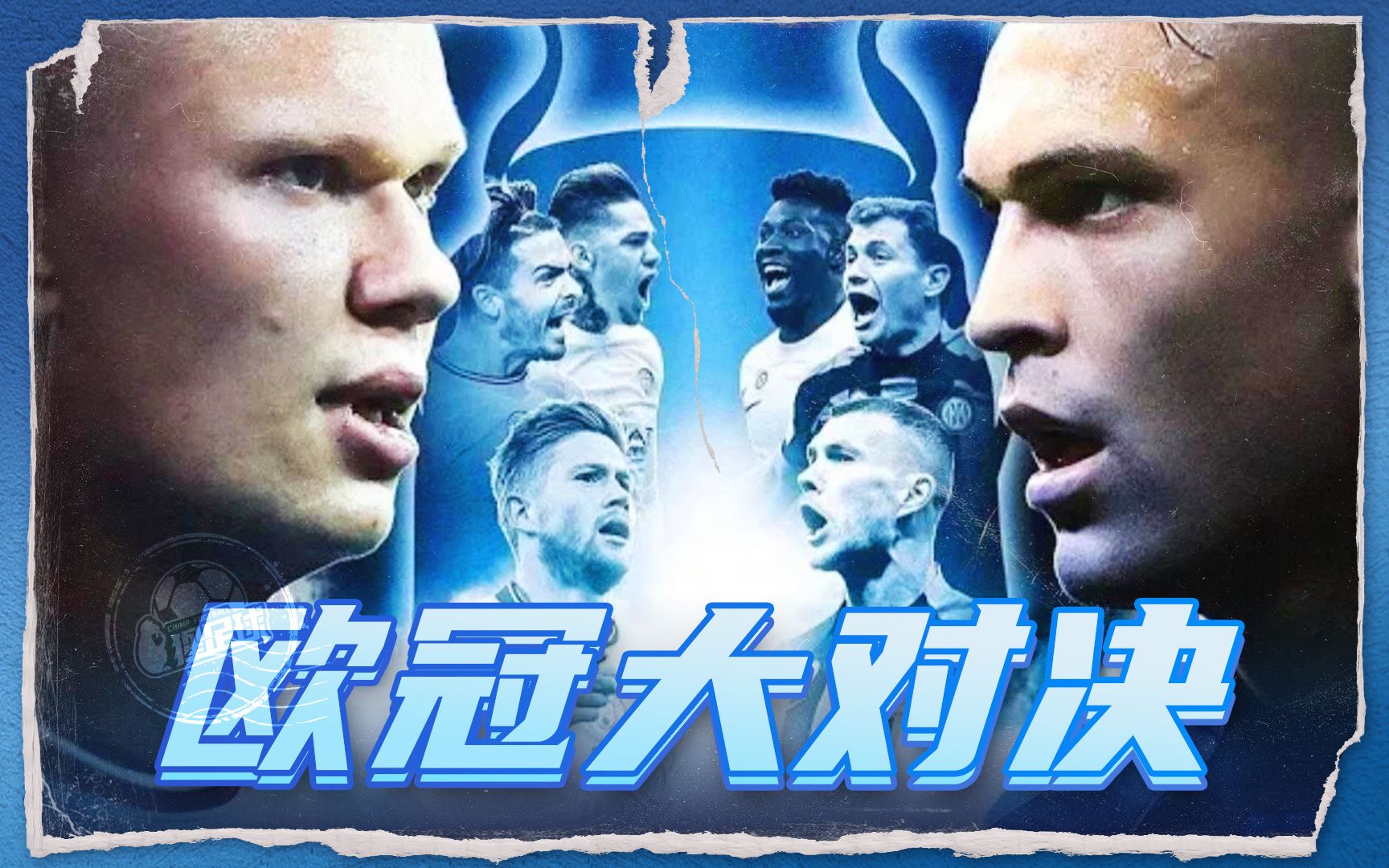 曼正试图建 曼正试图建